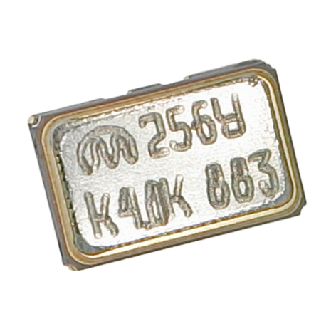 ГК256-УТК